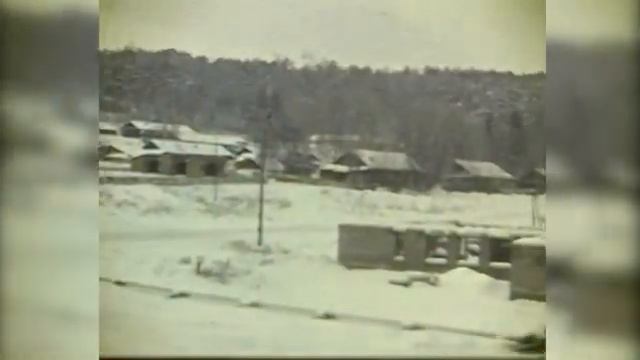 Богучаны, Геофизики 