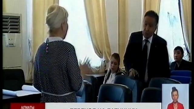 Переход на латиницу расширит возможности получения информации
