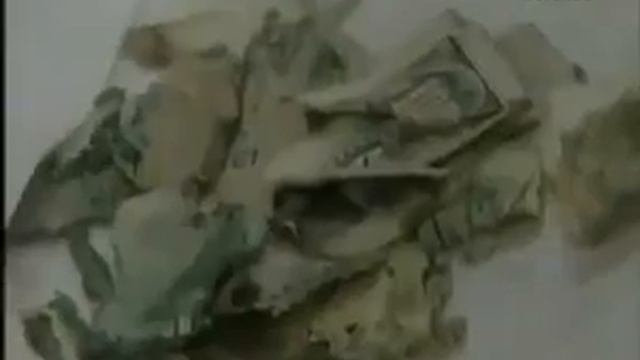 Как производят  Доллары США