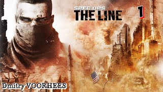 Project _Ностальгия_ Прохождение Spec Ops_ The Line # 1 НАЧАЛО {2012}