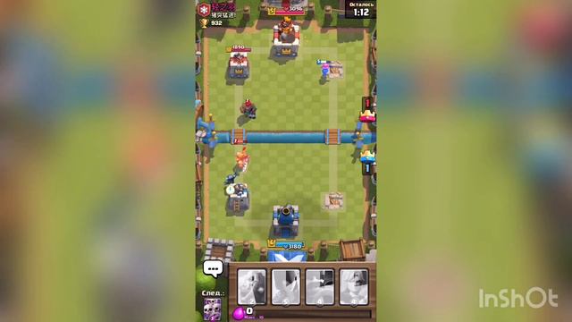 Играю В Clash рояль набил четвёртую арену смотреть онлайн