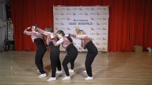 Dance mix». Студия современного танца «Форс», рук. Биза Светлана