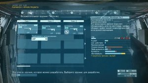 Metal gear solid 5. Рекомендации для начинающих. Обзор