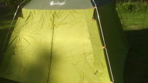 Палатка четырёхместная туристическая шатер 240х240см высота 170см