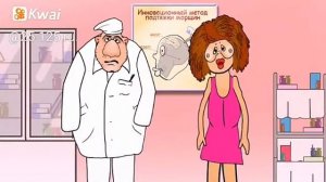 Короче говоря АнеДоктор