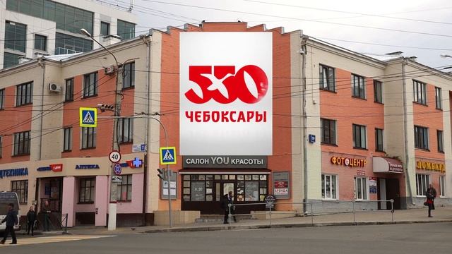 Видеоэкран для рекламы работы мэрии? смотреть онлайн