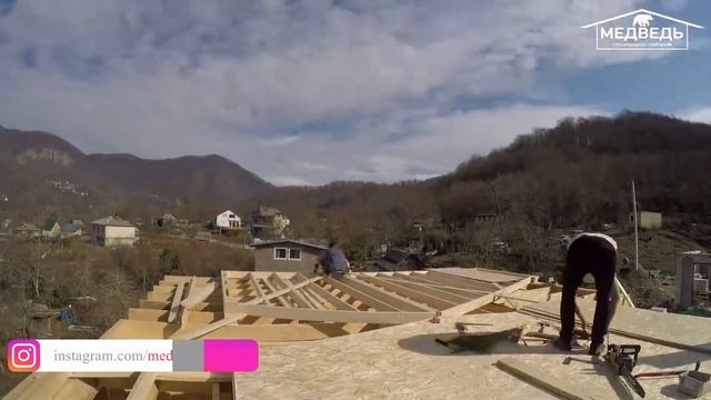 Ускоренное строительство[TIMELAPSE ВИДЕО]каркасного дома. Сочи .Село Пластунка.часть вторая смотреть онлайн