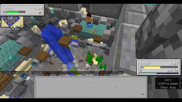 Портал и эволюция Чикориты! Тренер Pixelmon в Minecraft смотреть онлайн