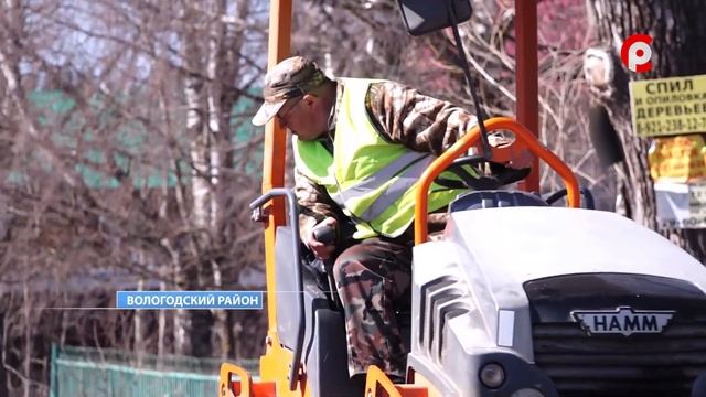 Ремонт дороги в селе Кубенском смотреть онлайн