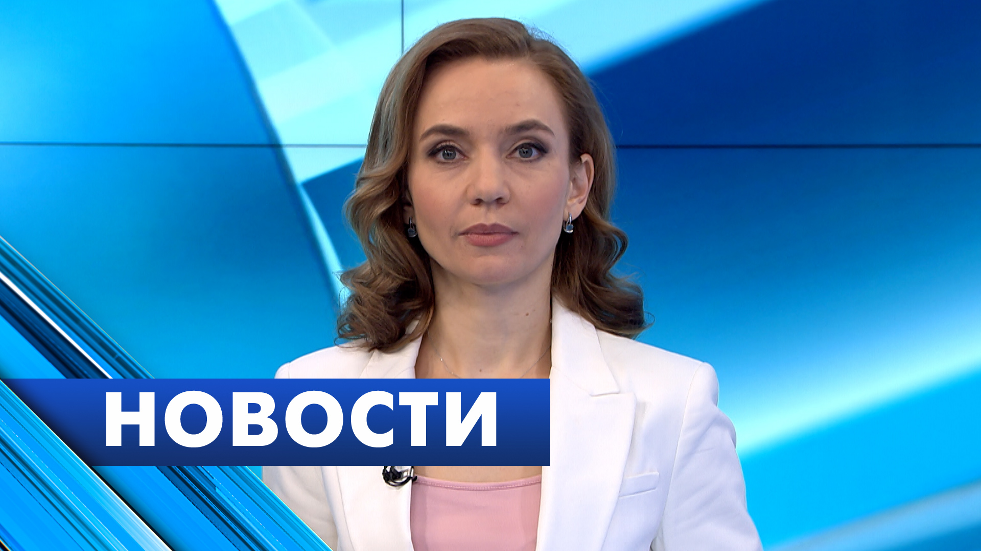 Главные новости Петербурга / 28 января
