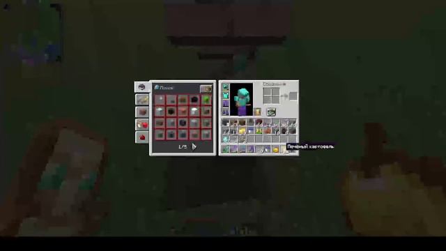 !майнкрафт стим по ск 2 всё в описани! смотреть онлайн