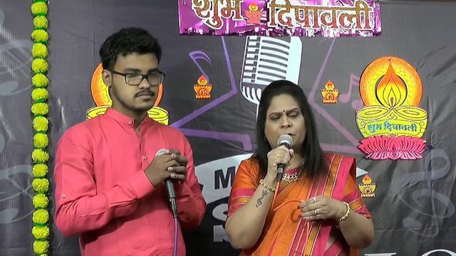 Diwali Pahat 2021  SANDHYAKALI ASHYA AMEY EKBOTE  SONALI KULKARNI  Dvine 7  Meet To Sing