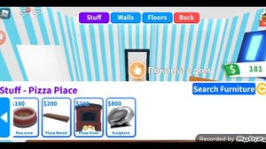 ГДЕ ПОЛУЧИТЬ КАССУ В АДОПТ МИ!?