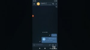 Telegram Как изменить голос в голосовом сообщении