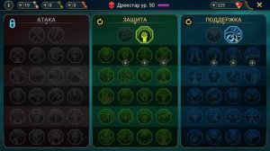 Raid: Shadow Legends Дрекстар честный обзор и большой гайд.