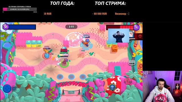 Букер играет в Brawl Stars (Стрэм Неделя день 3) смотреть онлайн