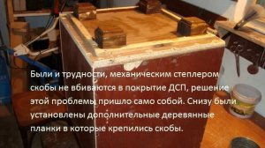 Как самому сделать пуфик