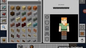 Как сделать пушку с фаерболами в майнкрафт 1.9.0