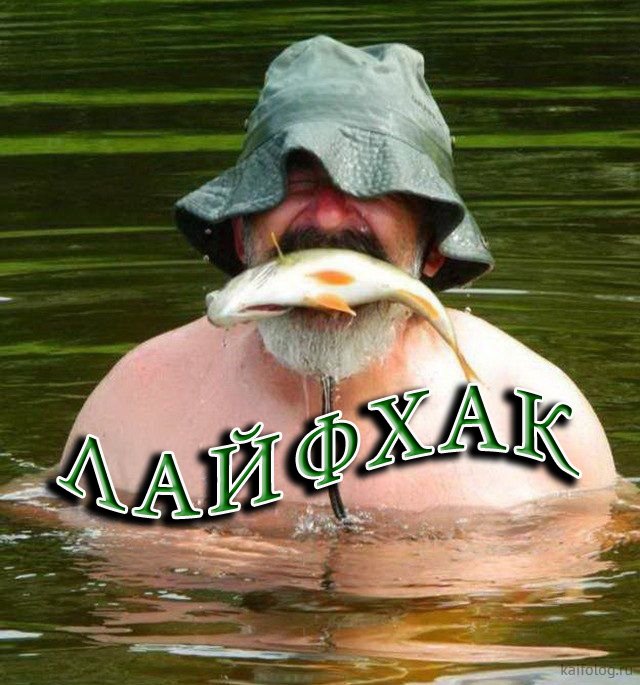 Как правильно связать снасть на рыбалку. Привязать крючок, смастерить поводок, подобрать грузило