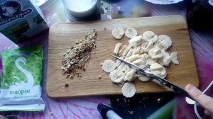 КАК СДЕЛАТЬ ПРОТЕИНОВЫЙ КОКТЕЙЛЬ  ДОМА