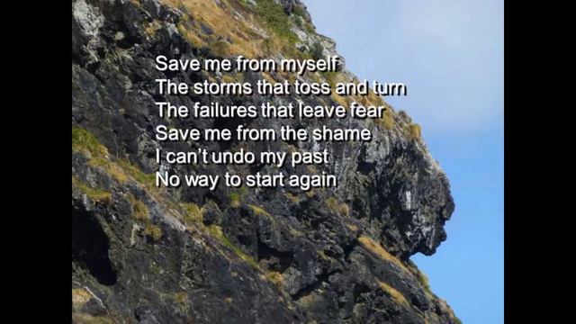 saveme