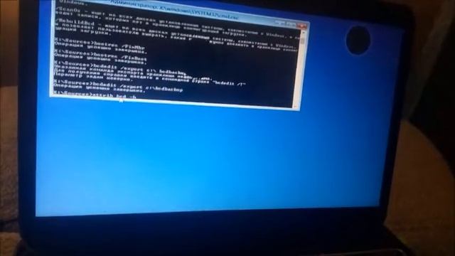 Как исправить ошибку 0xc000000f Windows 8.1 смотреть онлайн