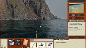 Русская Рыбалка 3.99 Промысловик 3 - Северный клювач