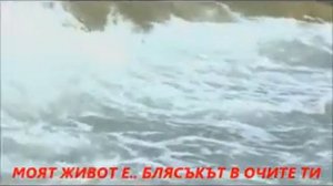 Драгана Миркович-Две судбине