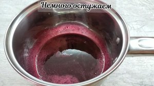 КРЕМ ЯГОДНЫЙ КУРД ?