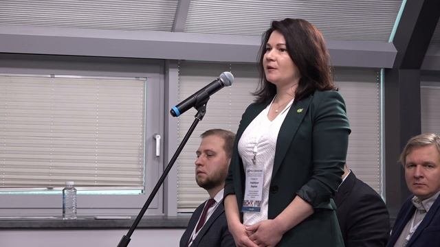 Конференция «Формирование этики ответственного антикоррупционного поведения»//07.12.2021