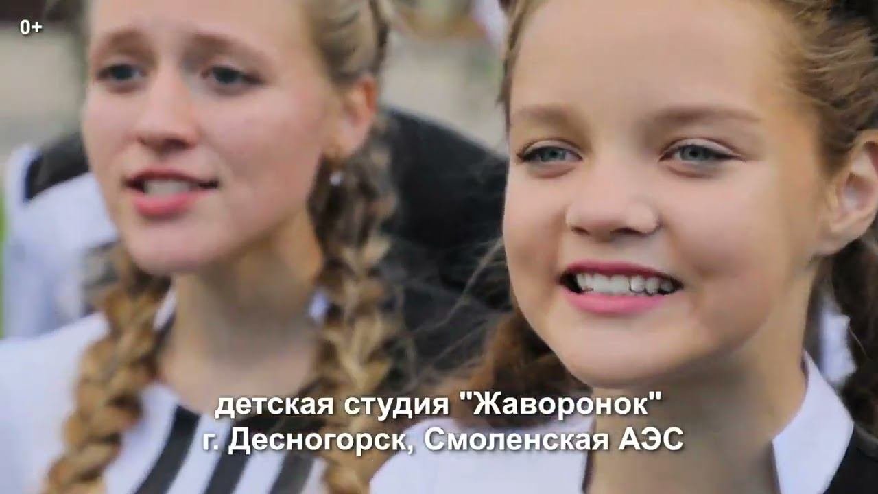 Последняя поэма   Проект Музыкавместе  #10песенатомныхгородов