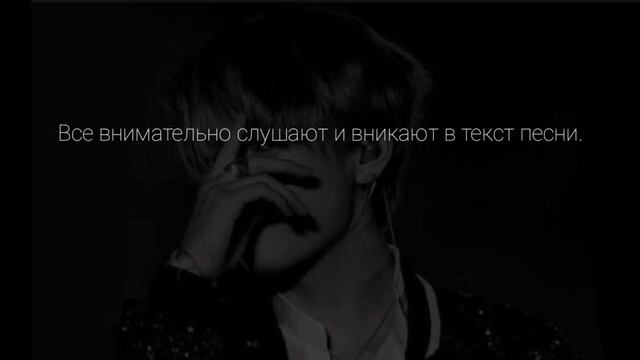 Vkook Ошибка айдола 6 part