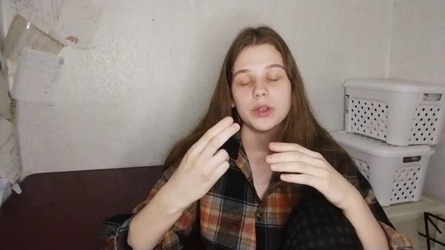 мой опыт обучения в онлайн школе интернет-урок часть 1