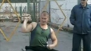 колония ИК 20