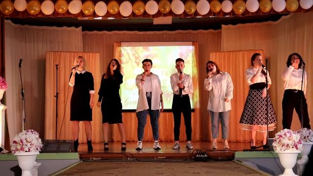 МЫ ЖЕЛАЕМ СЧАСТЬЯ ВАМ