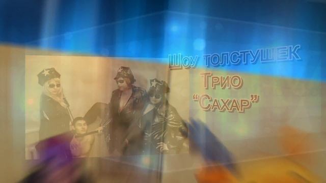 Арт студия PRESTIGE реклама смотреть онлайн