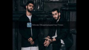Miyagi - Без тебя догорел мой рай
