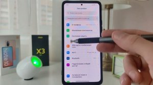 ? ТОП ТЕМА для Xiaomi MIUI 12.5