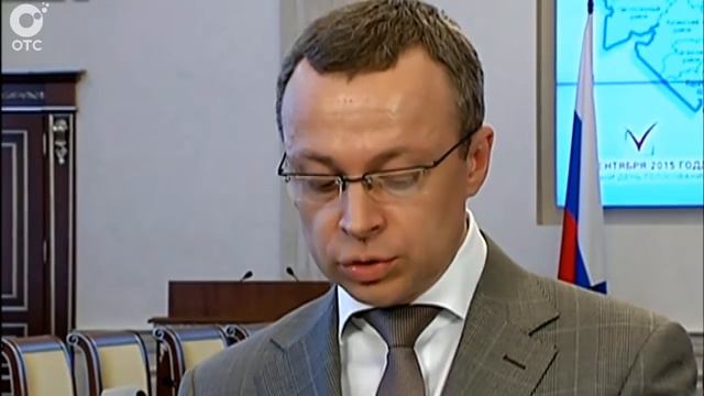 НОВОСТИ: 13 сентября 2015 (Единый день голосования) смотреть онлайн