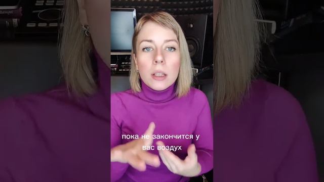 Как восстановить голос после простуды и гриппа? #постановкаголоса #урокивокала