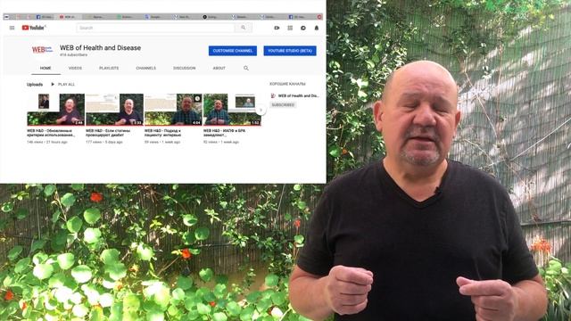 Давайте есть яйца почти каждый день смотреть онлайн