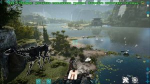 Тек Страйдер ( Tek Stryder ) в АРК. Лучший обзор: приручение, разведение и способности в ark.