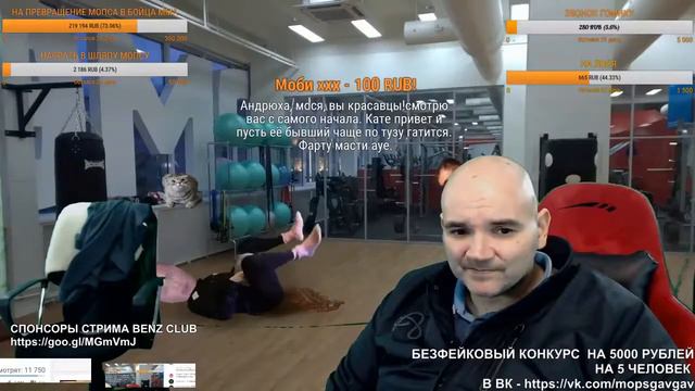 АНДРЮХА ЩАДИЛО ПРО СУДЫ И РАМСЫ С МУСОРАМИ