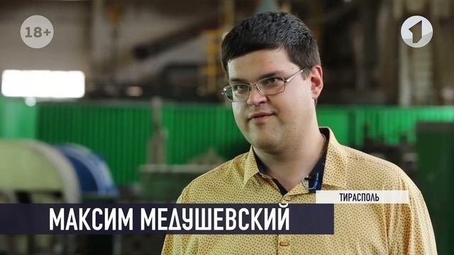 Россия выбирает «Электромаш»