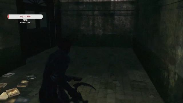 Dark Sector. Темный сектор. Получение багажа. Стрим № 2 смотреть онлайн