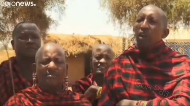 Африка против  вакцинации. Бедные материально - богаты мышлением.