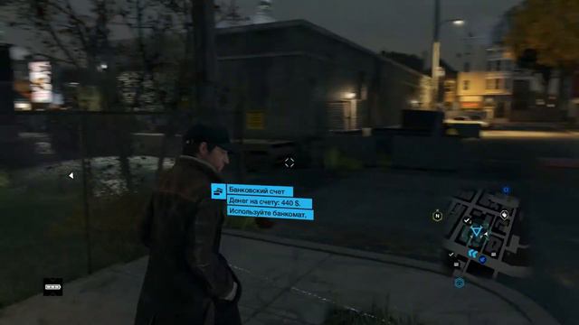Бег, вода, погоня Watch Dogs 28 05 14 смотреть онлайн