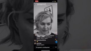 Читает Виктория Толстоганова