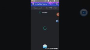 Как играть в майнкрафт в Multiplayer Master...