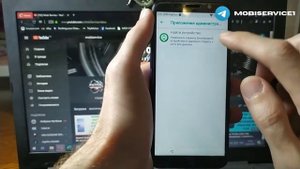 Honor 7S (Huawei Y5 Lite 2018) DRA-LX5. Сброс обход аккаунта Google 1.0.0.162 (C10). Патч Август 20